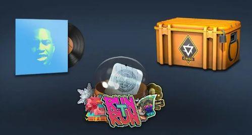 最新csgo饰品爆料,神秘饰品即将亮相，市场风云再起！